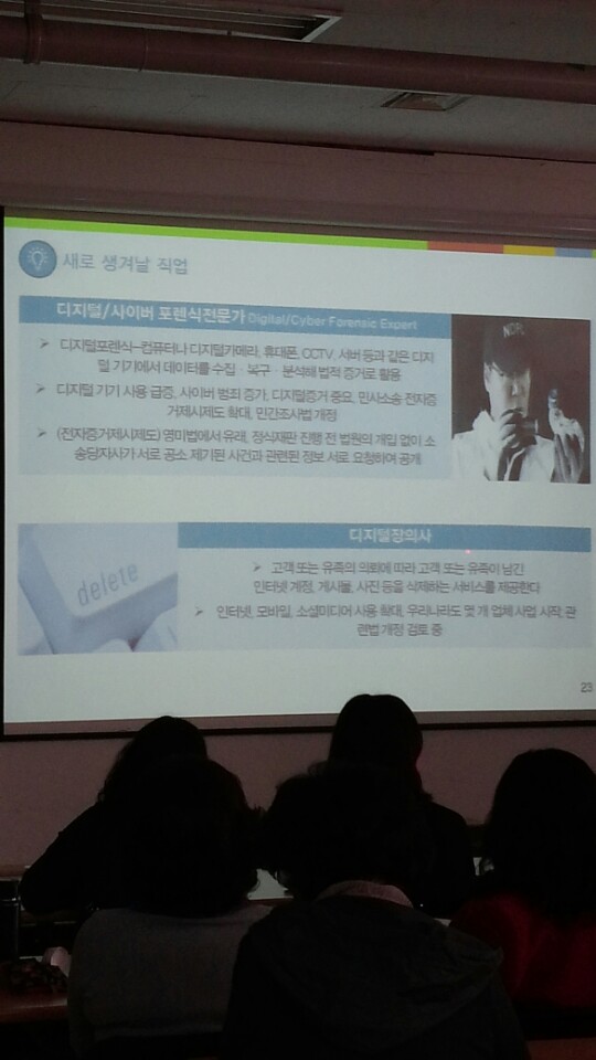 개별교육160328.jpg