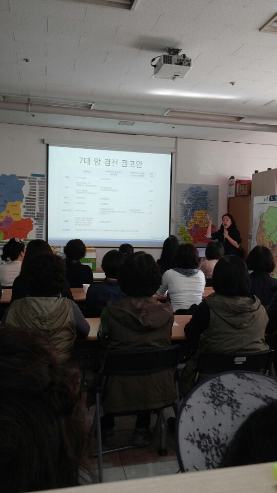 건강관리3.jpg