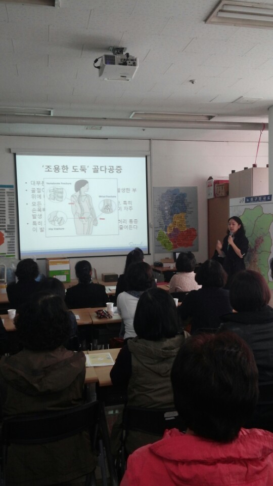 건강관리.jpg