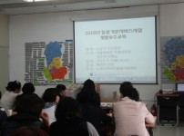 건강관리2.jpg
