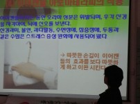이어캔들5.jpg