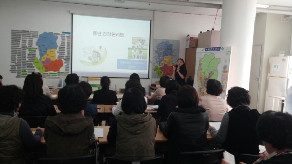 건강관리1.jpg