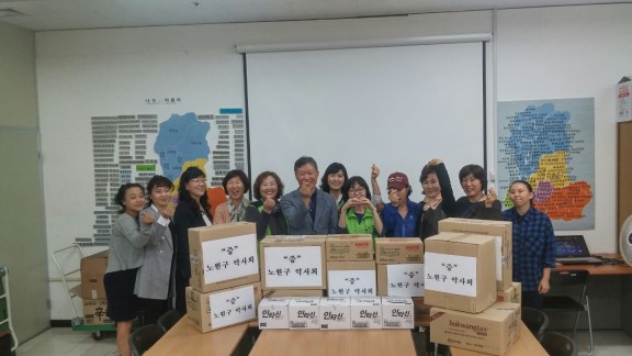 노원구약사회1.jpg