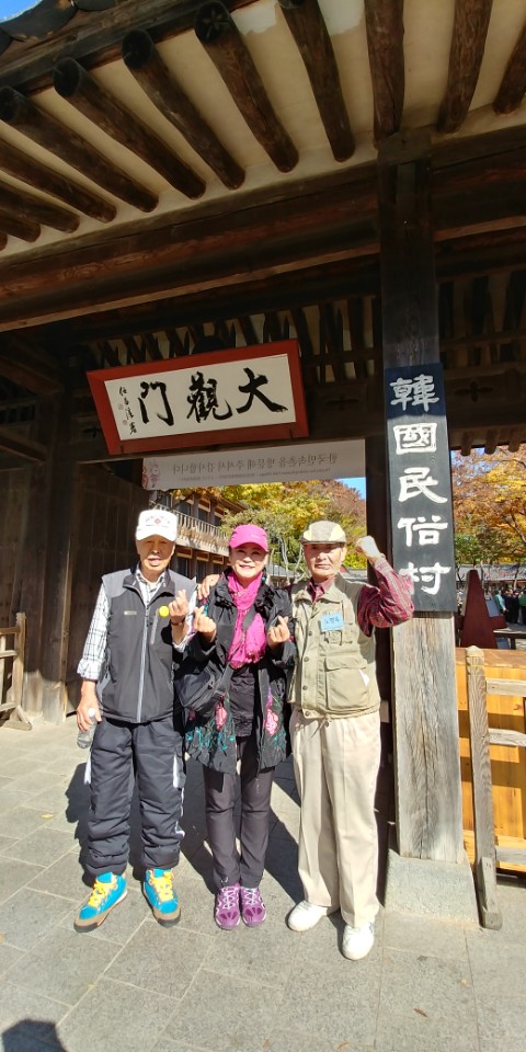 KakaoTalk_20171101_151432915.jpg