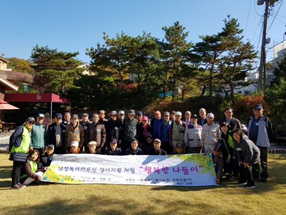 KakaoTalk_20171101_151827874.jpg