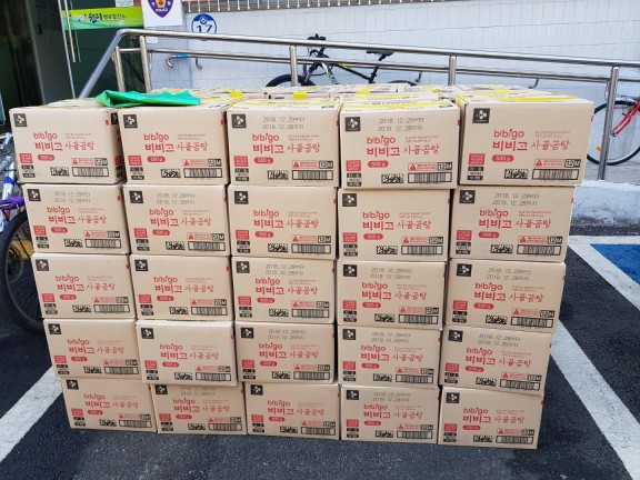 KakaoTalk_20190129_091323218.jpg