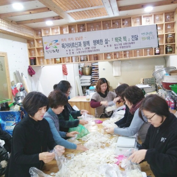 KakaoTalk_20190130_142048392.jpg