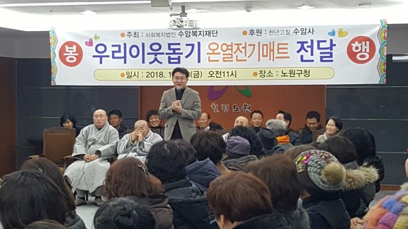 KakaoTalk_20190124_142614566(매트1).jpg