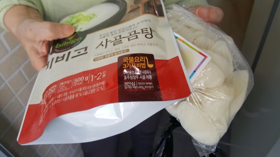 KakaoTalk_20190129_101537626.jpg