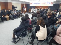 KakaoTalk_20190124_142613859(매트).jpg