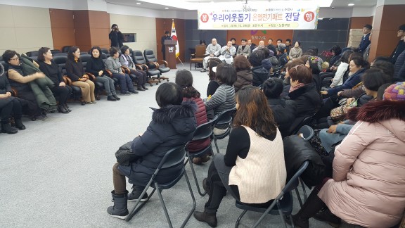 KakaoTalk_20190124_142613859(매트).jpg