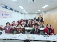 KakaoTalk_20190326_171807060_04.jpg