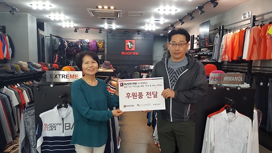 전달식1.jpg