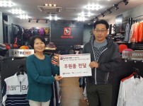 전달식1.jpg