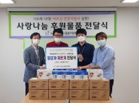 소식지.jpg
