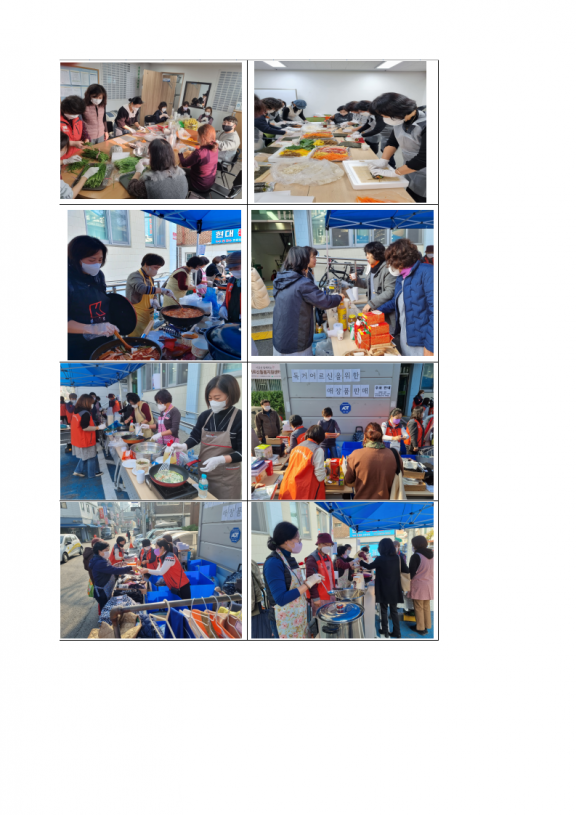 바자회.png